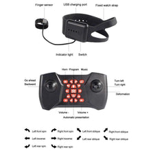 Load image into Gallery viewer, Exocar™