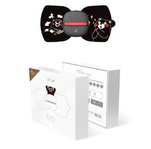 Load image into Gallery viewer, Pulsixo™