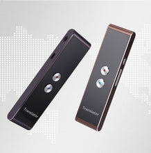 Load image into Gallery viewer, FALSE